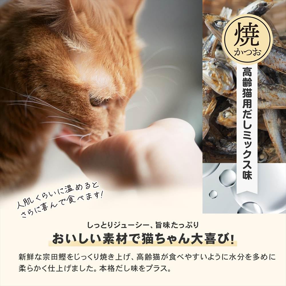 Amazon.co.jp: いなばペットフード 焼かつお 15本入り 高齢猫用本格
